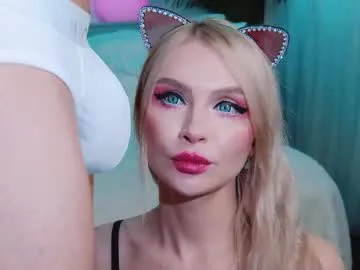 gerridae – webcam model profile photo Image 10