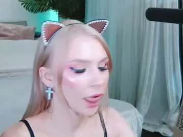 gerridae – webcam model profile photo Image 3