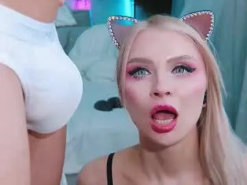 gerridae – webcam model profile photo Image 4