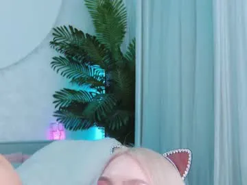 gerridae – webcam model profile photo Image 5