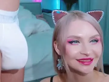 gerridae – webcam model profile photo Image 7