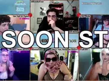 anaids_dam – webcam model profile photo Image 8