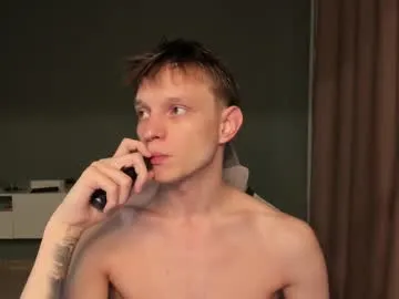 tyler_gus – webcam model profile photo Image 3
