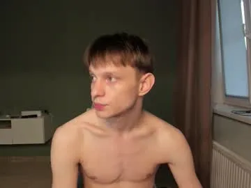 tyler_gus – webcam model profile photo Image 5