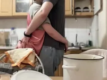 savagesweethearts – webcam model profile photo Image 14