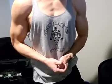 ryan_chatter – webcam model profile photo Image 12