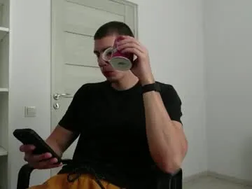 hungeddy – webcam model profile photo Image 2