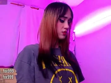 -BalanCe- – webcam model profile photo Image 7