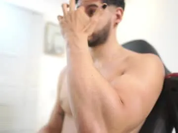 aladino_ms – webcam model profile photo Image 7