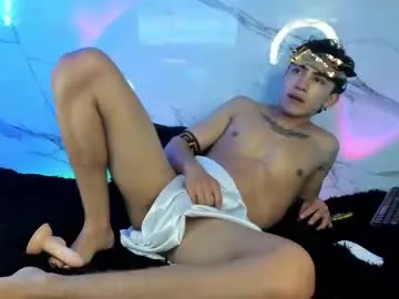 latinprincee – webcam model profile photo Image 10