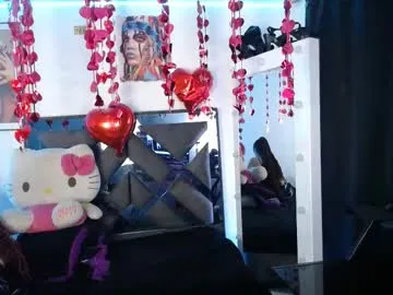 xmonstrouscockivy – webcam model profile photo Image 3