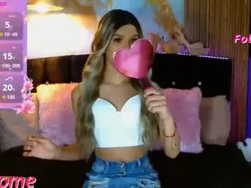 sukubb-overlord – webcam model profile photo Image 12