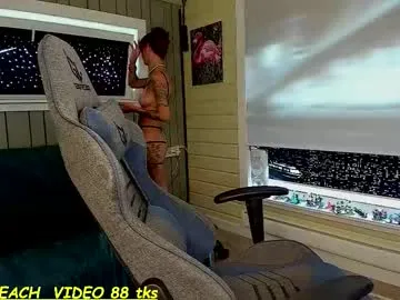 luna_tin – webcam model profile photo Image 5