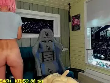 luna_tin – webcam model profile photo Image 6