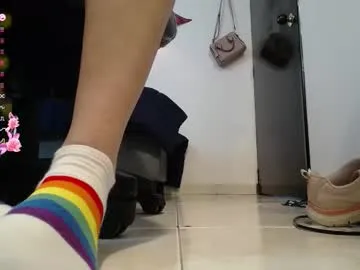 dirtypub – webcam model profile photo Image 18