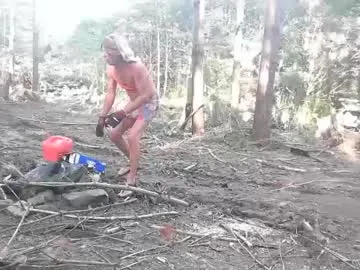 Rinamay_ – webcam model profile photo Image 3