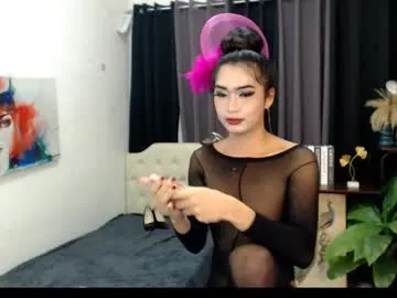 ysabell_viveris – webcam model profile photo Image 6