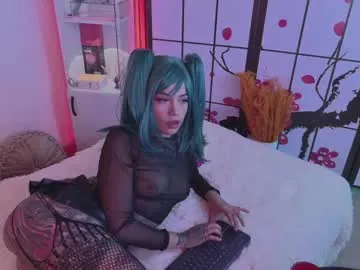 catherine____ – webcam model profile photo Image 5