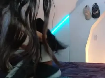 gerridae – webcam model profile photo Image 14