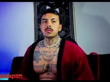 Marry_Cordy – webcam model profile photo Image 11