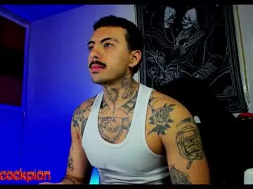 Marry_Cordy – webcam model profile photo Image 17