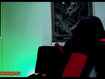 Marry_Cordy – webcam model profile photo Image 19