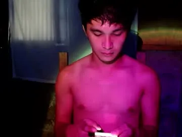 katheasian – webcam model profile photo Image 3