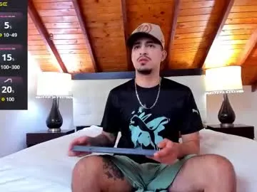 ryanfc85 – webcam model profile photo Image 8