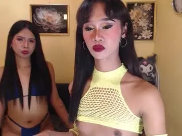 pantumieteruyo – webcam model profile photo Image 10