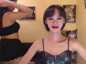 pantumieteruyo – webcam model profile photo Image 9