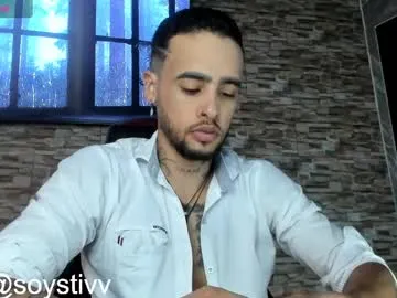 seth_0wner – webcam model profile photo