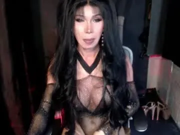 -AngelAri- – webcam model profile photo Image 8