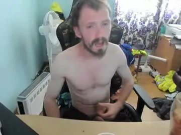 Baby-69 – webcam model profile photo Image 3