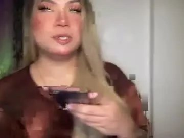 FaaBinaa – webcam model profile photo Image 2