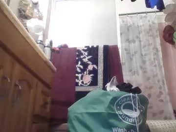 yournewfavourite – webcam model profile photo Image 6