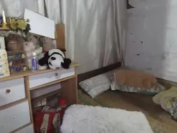 ASUKA-TV – webcam model profile photo Image 5