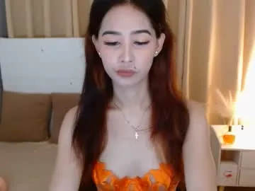 mintlackey – webcam model profile photo Image 11