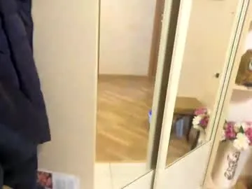 millemimi – webcam model profile photo Image 6