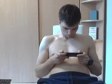 Flexiblecouple – webcam model profile photo Image 3