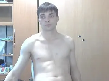 Flexiblecouple – webcam model profile photo Image 5
