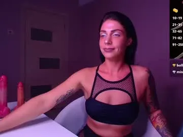 xoxo_cherry1 – webcam model profile photo Image 3