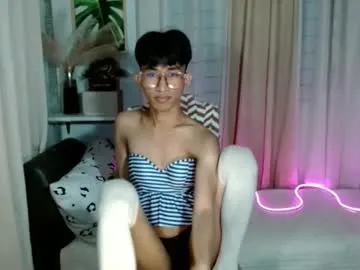 Ninjainia – webcam model profile photo Image 12