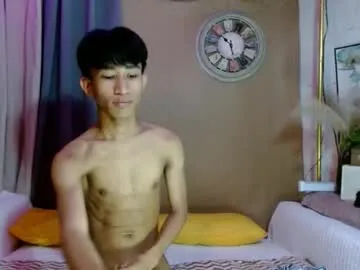 Ninjainia – webcam model profile photo Image 5