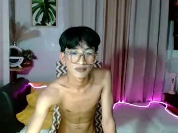 Ninjainia – webcam model profile photo Image 8