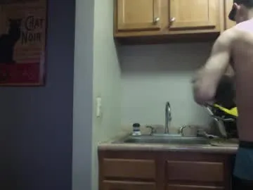 Rinamay_ – webcam model profile photo Image 7