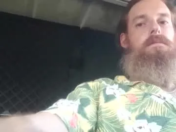 sigmasian – webcam model profile photo Image 5