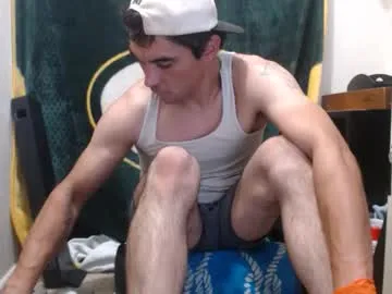 Suhu_love – webcam model profile photo Image 2