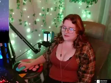 arianasommers – webcam model profile photo Image 4