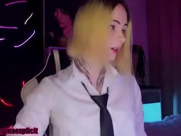 Anallovess – webcam model profile photo Image 18