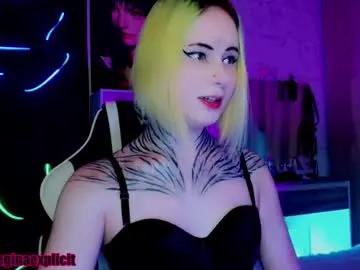 Anallovess – webcam model profile photo Image 5